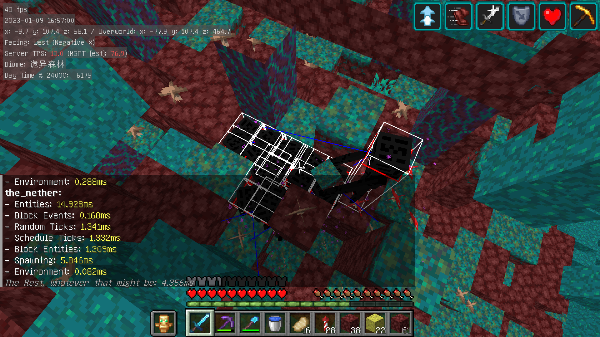 图片加载失败! 这是第一张图片, 展示了高达 76.9 的 mspt, 其中地狱实体 15ms, 以及大量带着全部家当的末影人扎堆在四格空间内