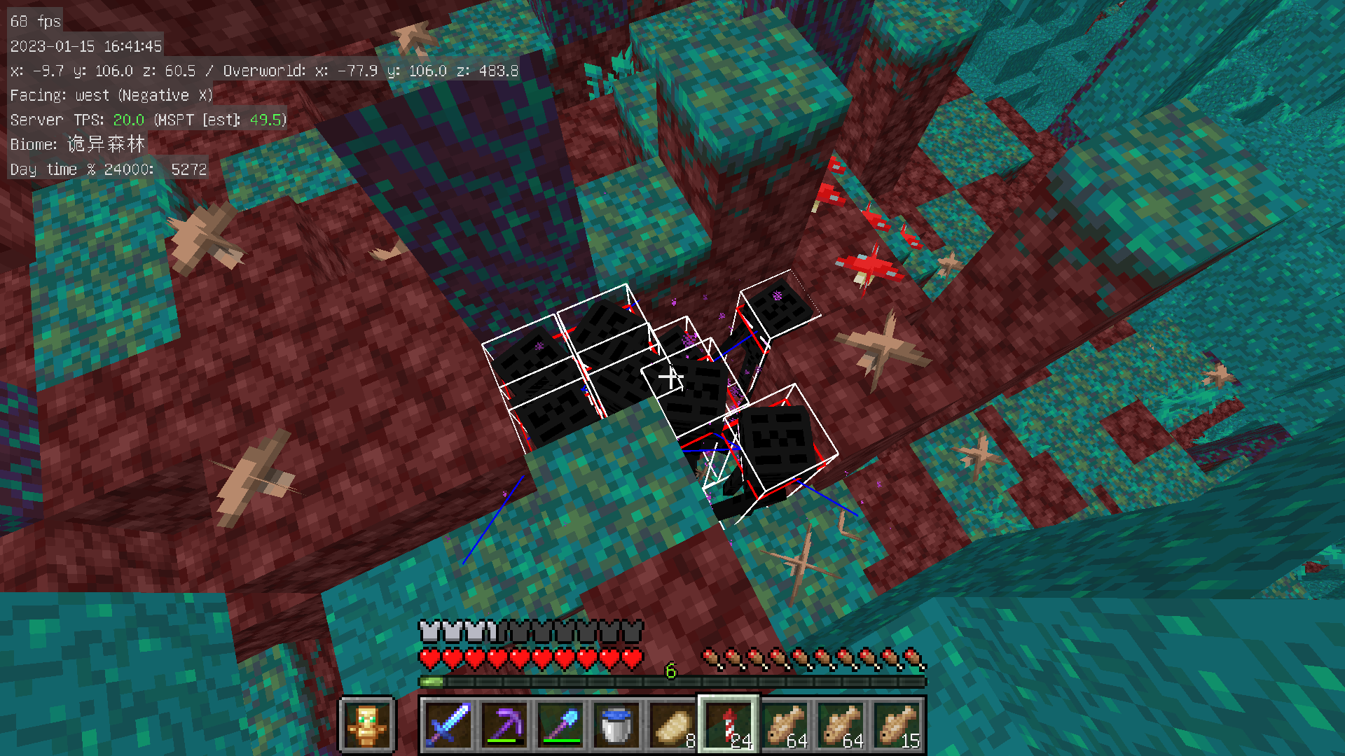 图片加载失败! 这是第二张图片, 清完一部分末影人后 mspt 迅速降至 50 以下